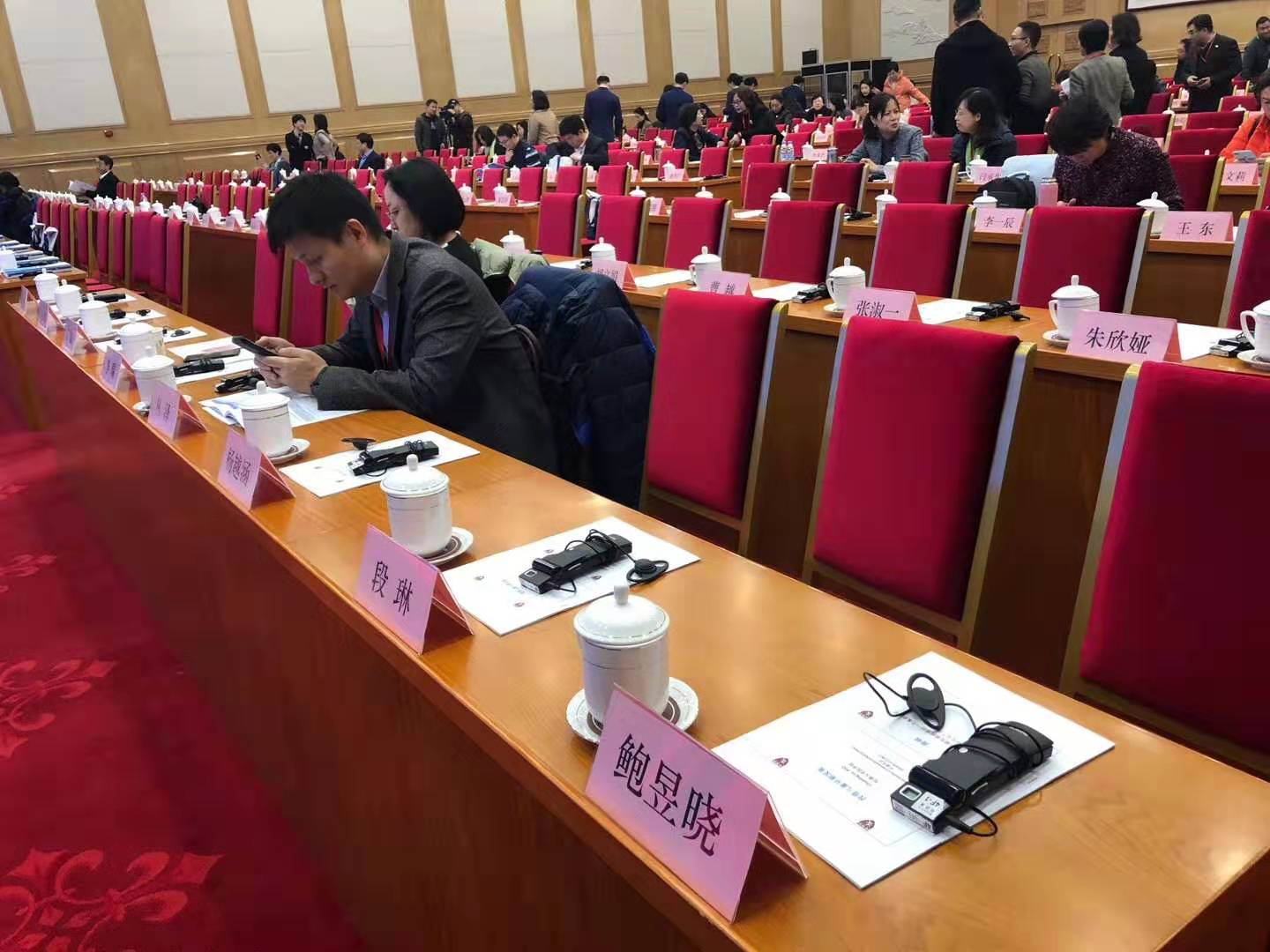 同聲傳譯收費依據是什么？英語翻譯如何收費？