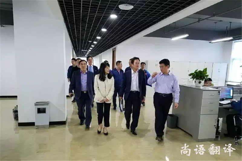 英語(yǔ)陪同翻譯價(jià)格 英語(yǔ)陪同翻譯價(jià)格