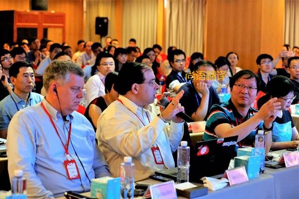 西安會(huì)議資料翻譯一千字多錢(qián)？——西安本地翻譯公司