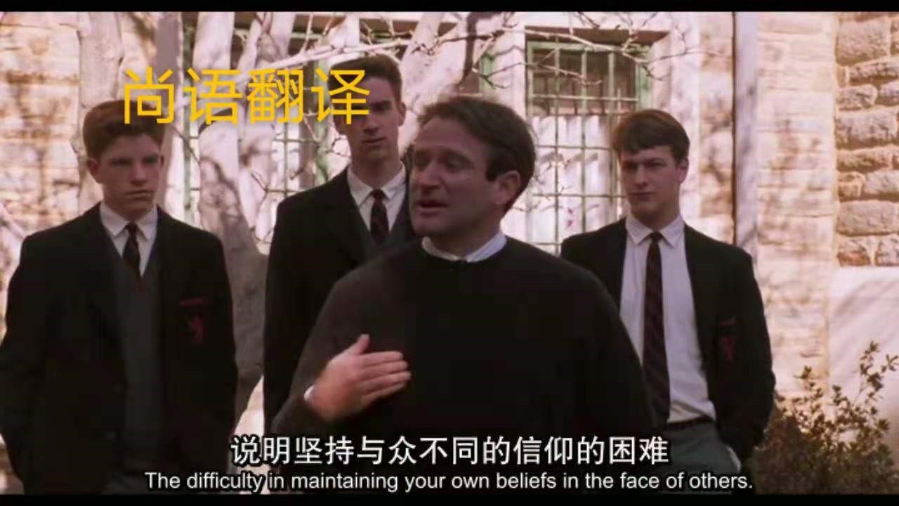 視頻字幕翻譯以及配音所需要的時(shí)長(zhǎng)是多久——正規(guī)翻譯公司