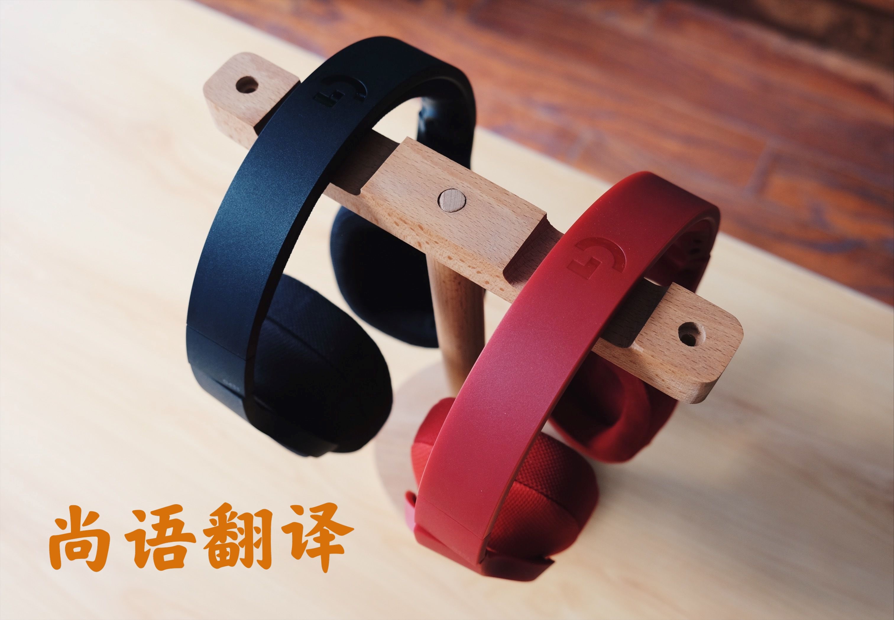 英語音頻視頻聽譯收費標準 專業(yè)音視頻聽譯翻譯公司