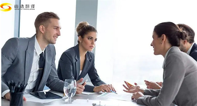商務口譯、西安商務口譯翻譯、同傳口譯收費價格、大型會議翻譯公司