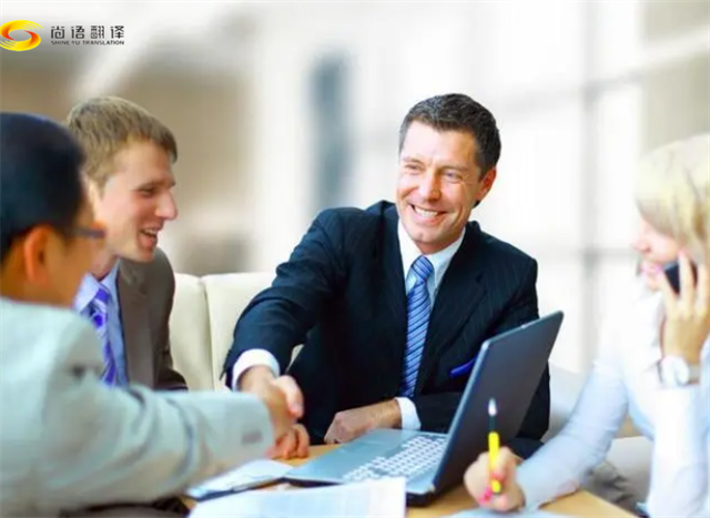 法律口譯   西安口譯翻譯公司，商務翻譯哪家好？