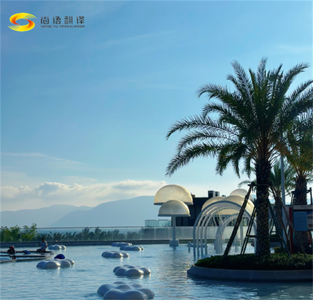 成都尚語翻譯公司：專業旅游陪同、旅游口譯與口譯陪同服務專家